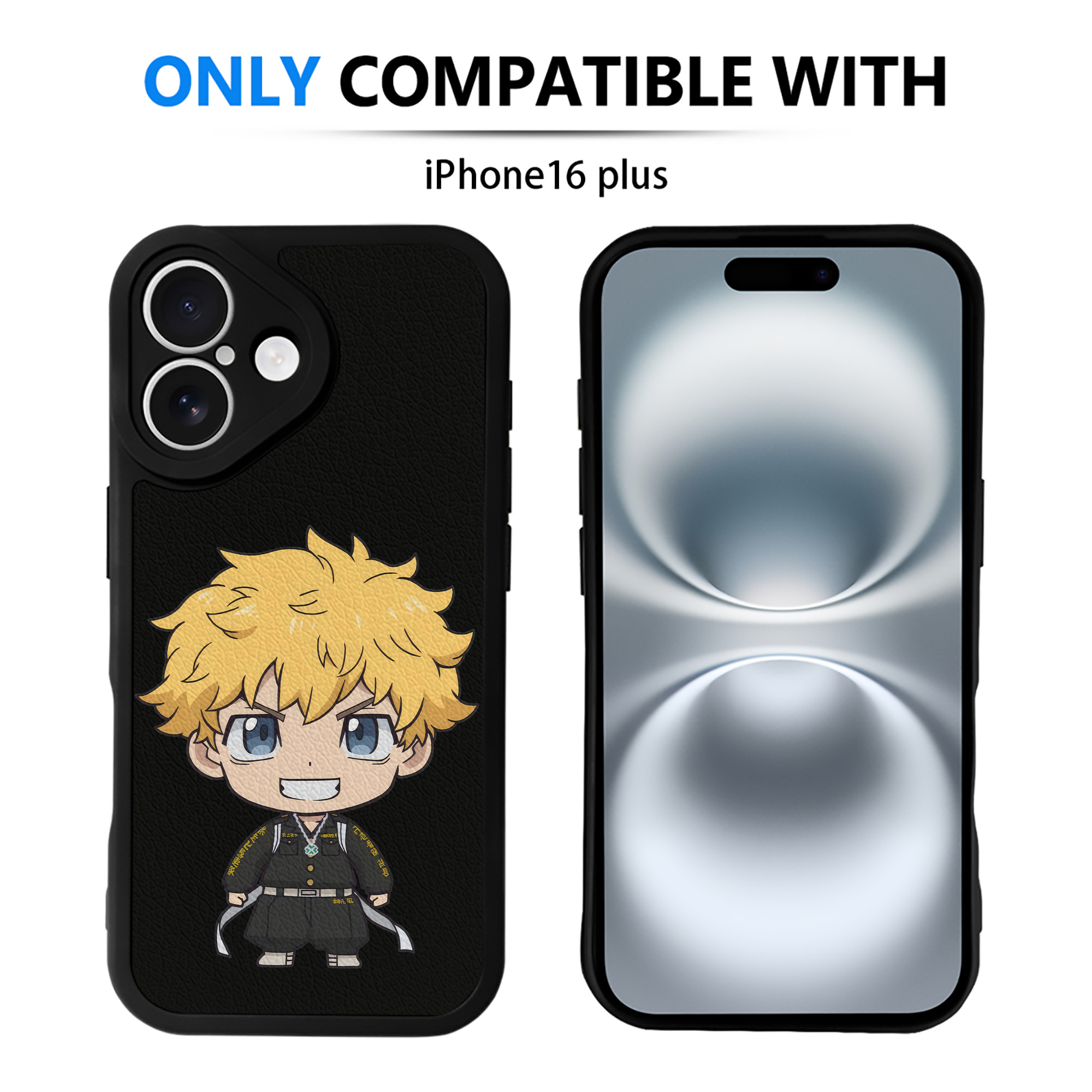 （画像用） 東京リベンジャーズ Tokyo Revengers 【iPhone 16シリーズ対応】シリコンスマホケース（レザー調） 材質：シリコン